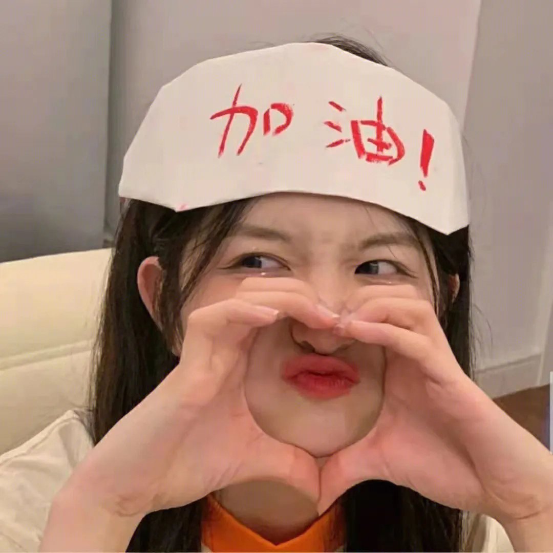 同居男女异星汪
